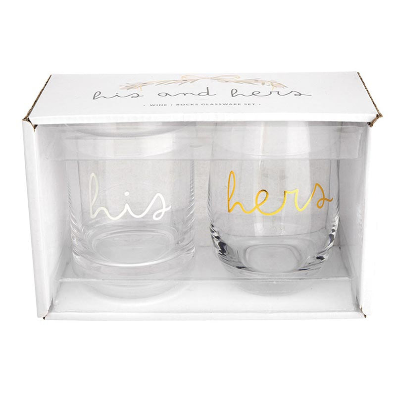 His & Hers Glass Set